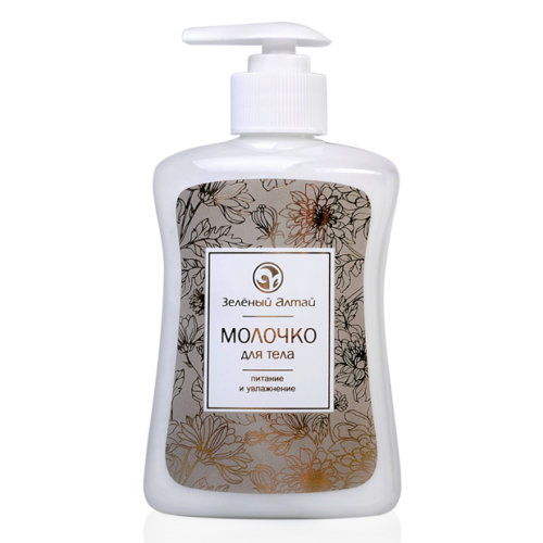 Регенерирующее молочко для тела