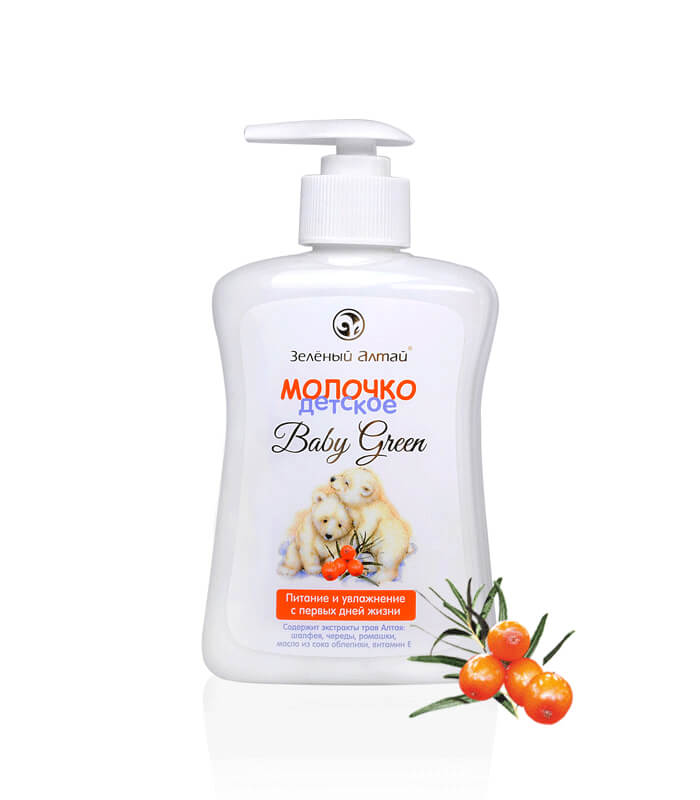 Молочко для тела детское 